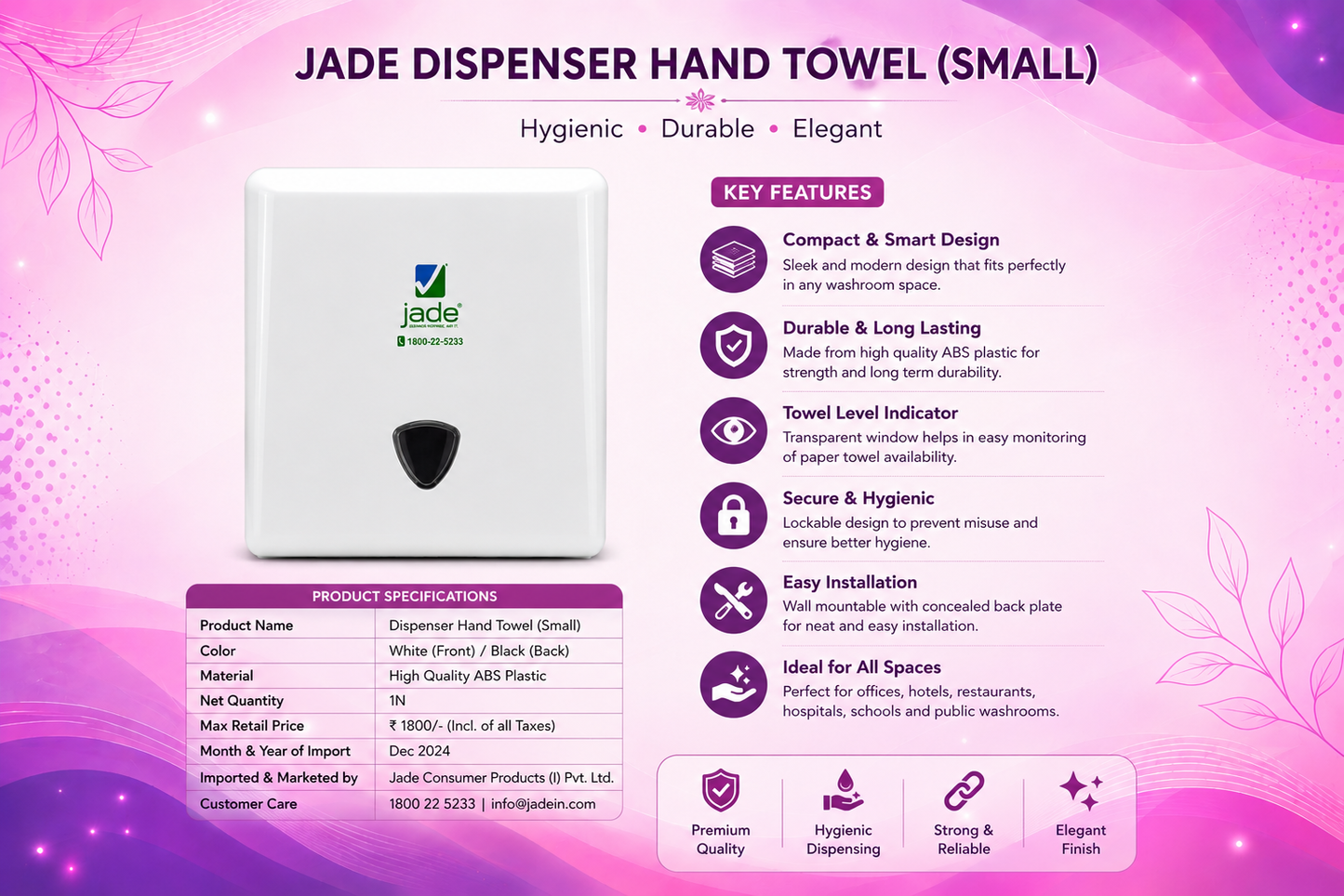 JADE Multifold Tissue Dispenser