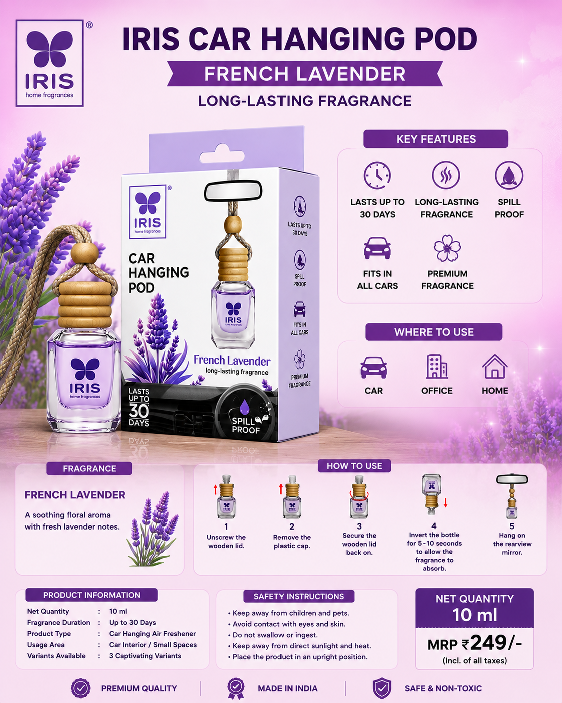 IRIS CAR HANGING POD- FRENCH LAVENDER