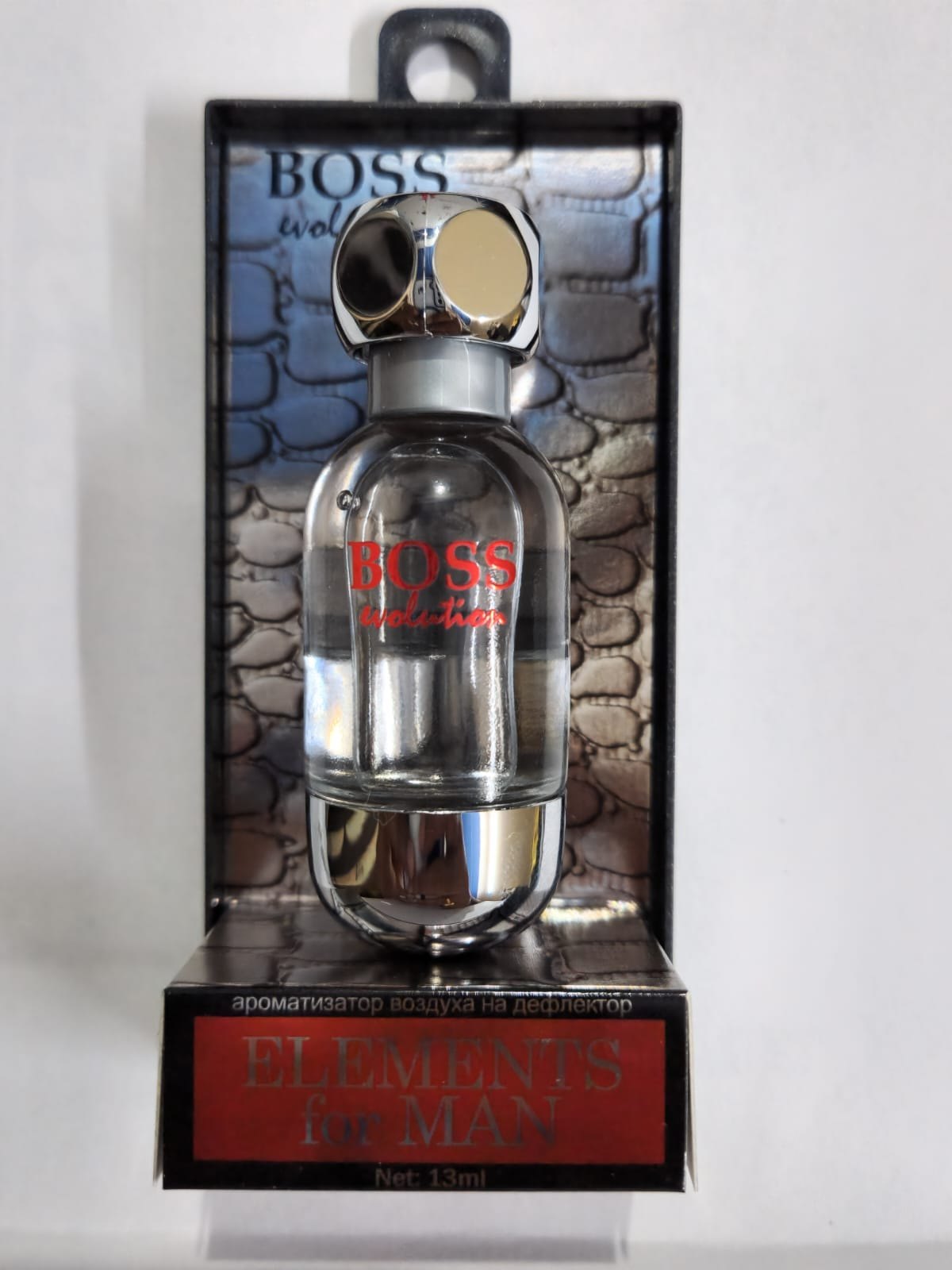 MyScent Hugo Car Perfume