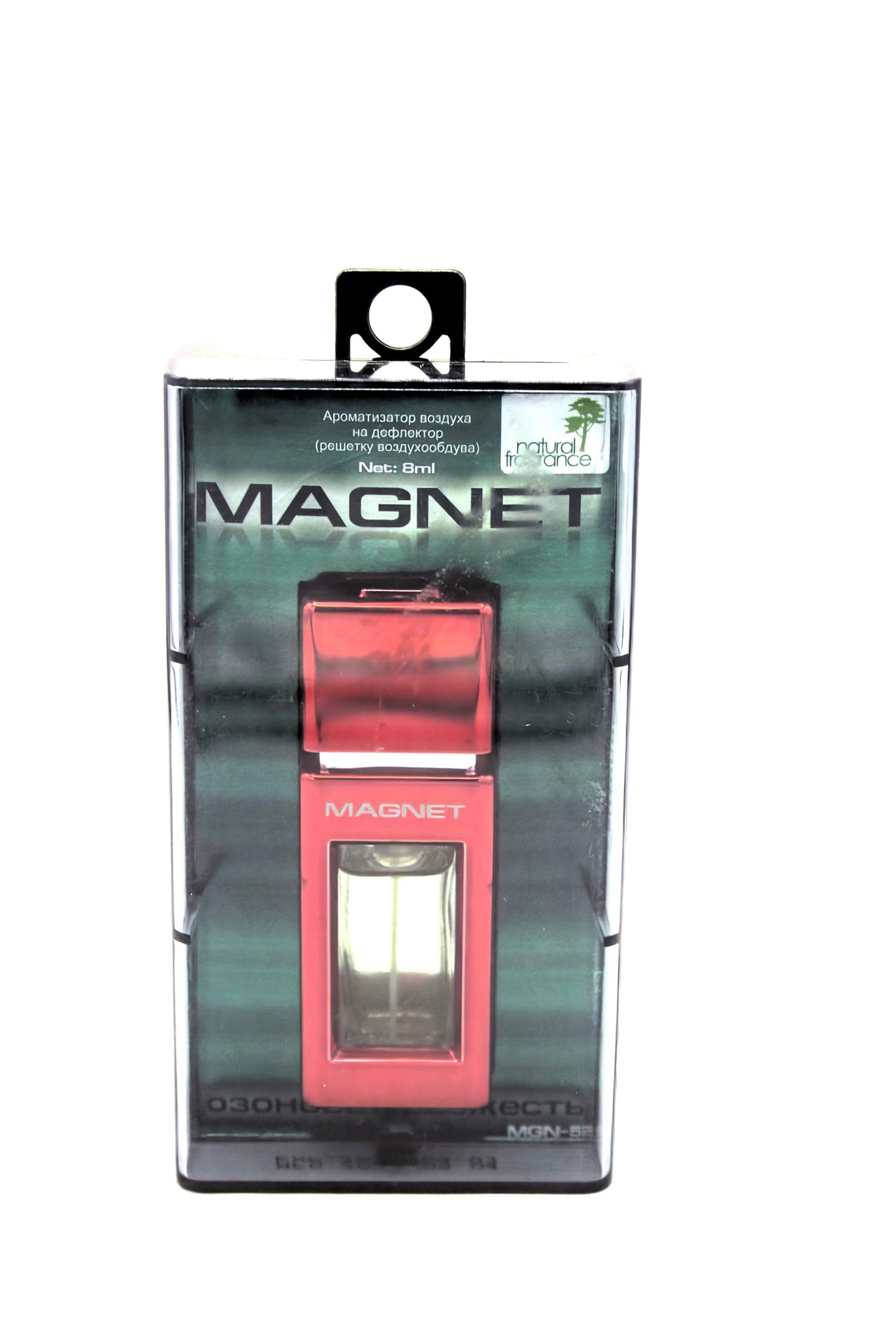 MyScent Magnet Car Perfume