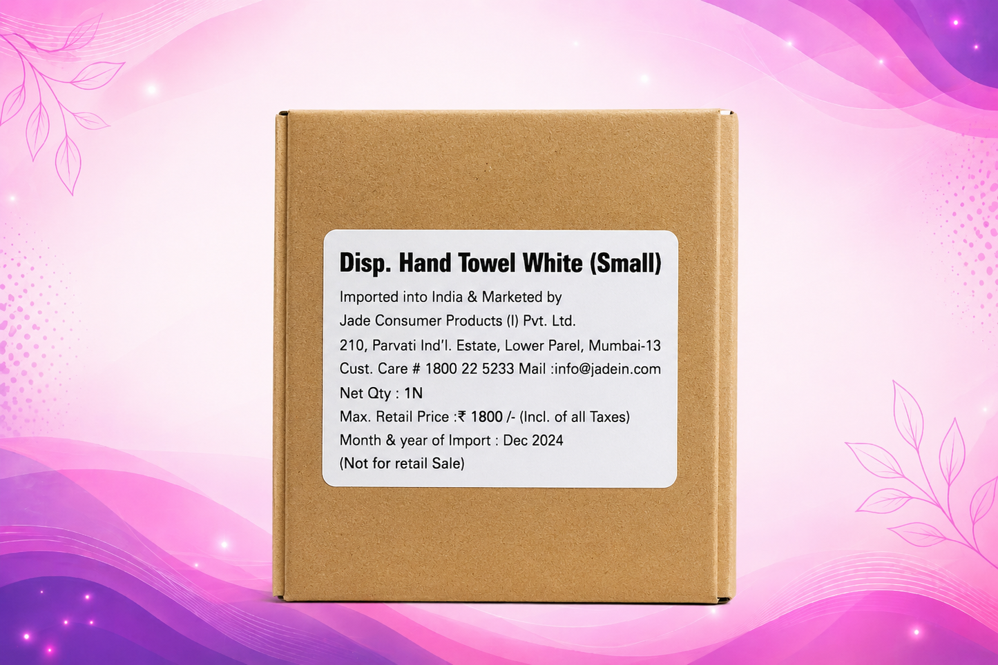 JADE Multifold Tissue Dispenser