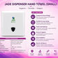 JADE Multifold Tissue Dispenser