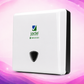 JADE Multifold Tissue Dispenser
