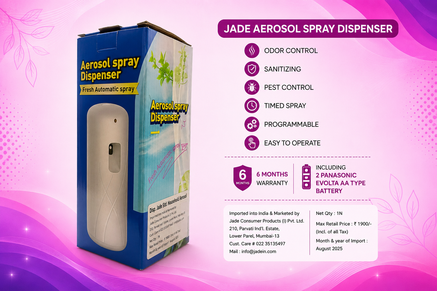 JADE Aerosol Spray Dispenser