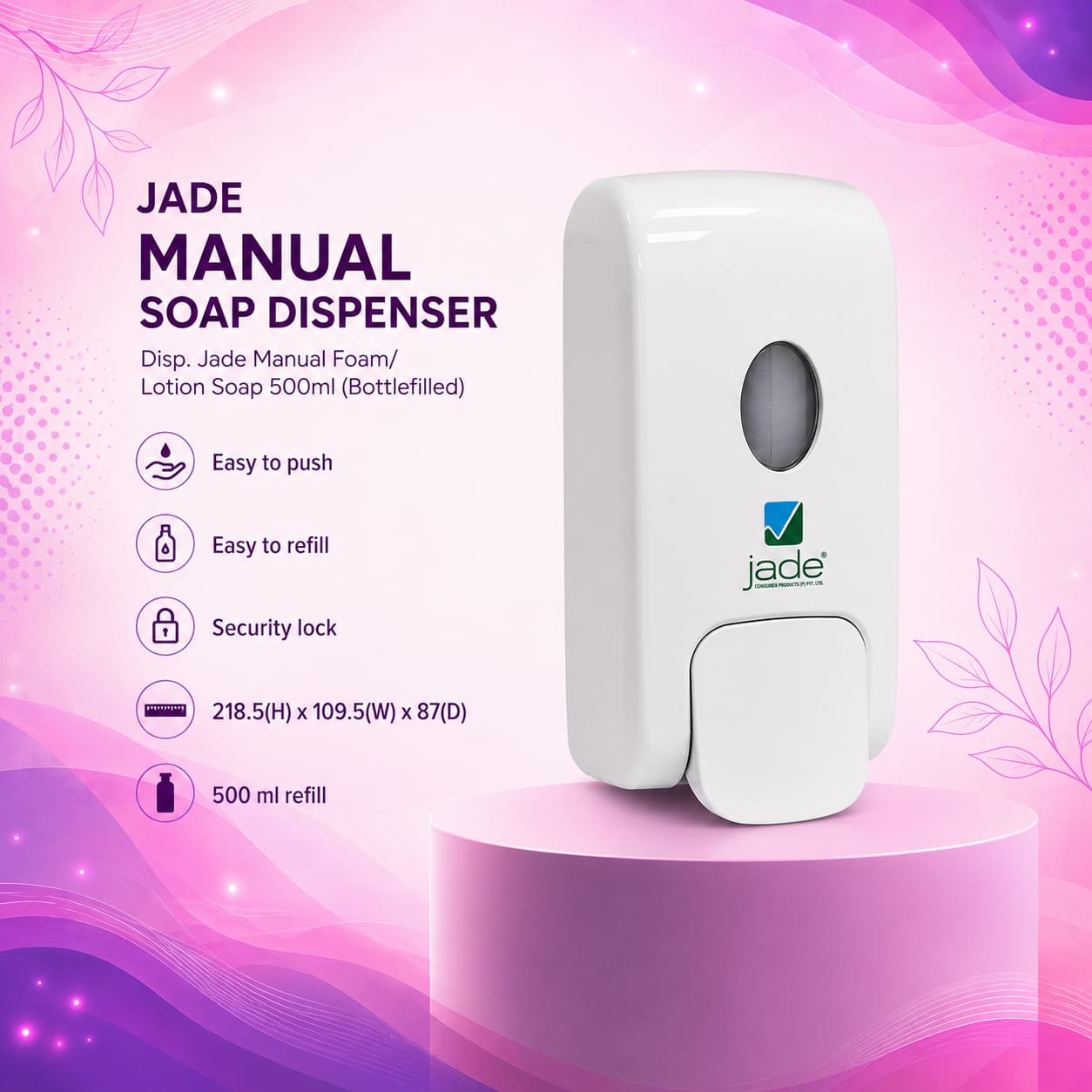 JADE SOAP DISPENSER